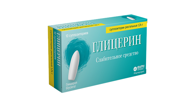 Глицерол
